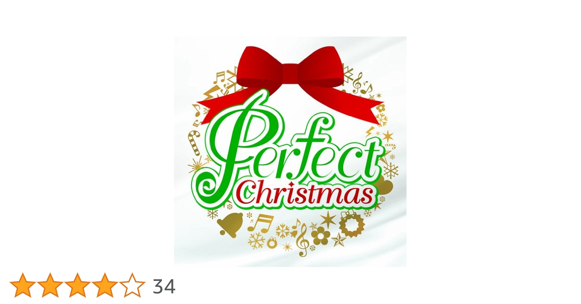 Amazon.co.jp: パーフェクト・クリスマス - オムニバス